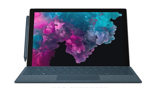 东台从 Mac 切换到 Microsoft Surface